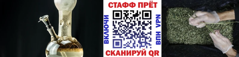 Где можно купить наркотики Саров COCAIN  A-PVP  Бошки Шишки 