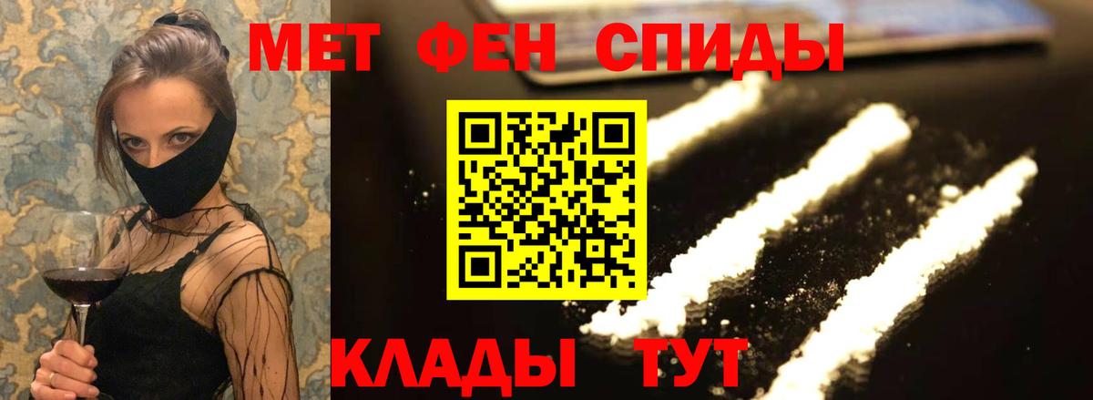 Саров  АМФ Розовый  Вход с VPN 