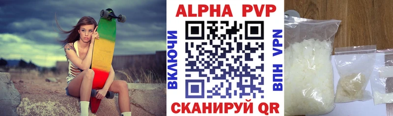 А ПВП СК КРИС  Саров 