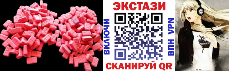Ecstasy Punisher  наркотики  Саров 