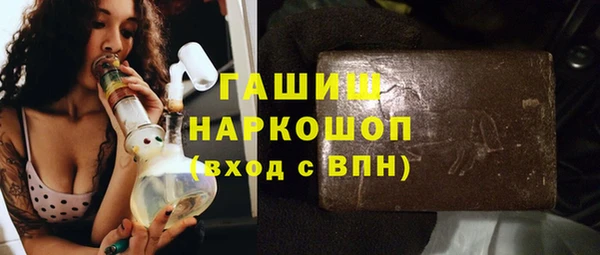 мефедрон VHQ Киреевск
