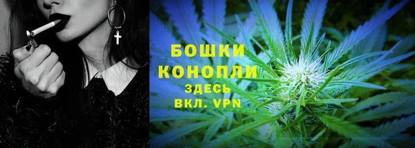 мефедрон VHQ Киреевск