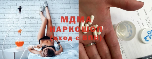 мефедрон VHQ Киреевск