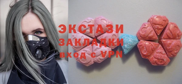 МДПВ Киренск