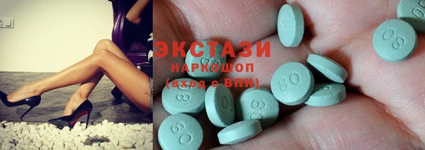 мефедрон VHQ Киреевск