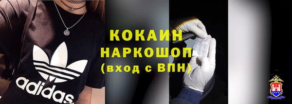 МДПВ Киренск