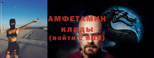 МДПВ Киренск