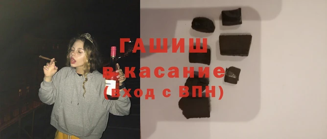 МДПВ Киренск
