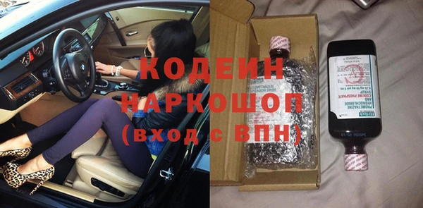 МДПВ Киренск