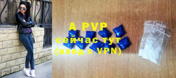 мефедрон VHQ Киреевск