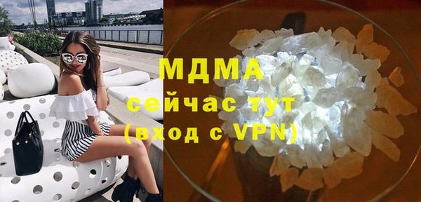 МДПВ Киренск