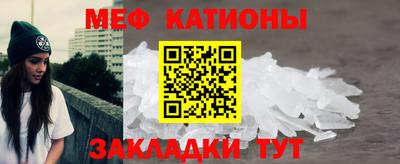 соль курить ск Пушкино