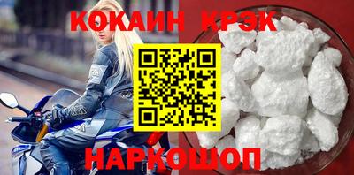 бутират Пыть-Ях