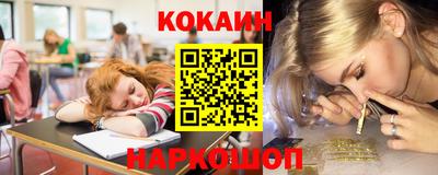 бутират Пугачёв