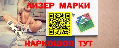 бутират Пугачёв