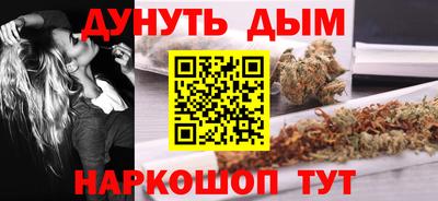бутират Пугачёв