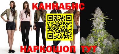 бутират Пугачёв