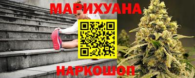 бутират Пыть-Ях