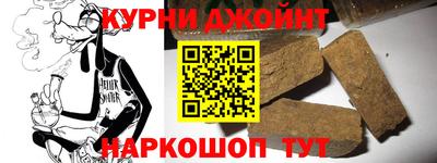 бутират Пугачёв
