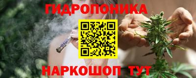 бутират Пыть-Ях