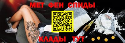 соль курить ск Пушкино