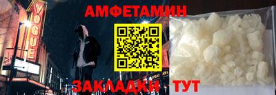 соль курить ск Пушкино