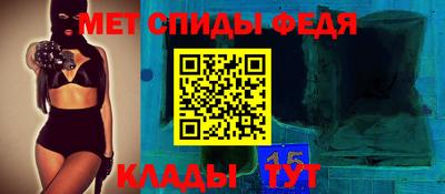 бутират Пугачёв