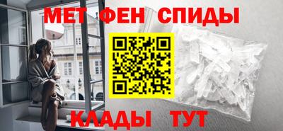 бутират Пугачёв