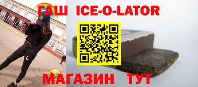 соль курить ск Пушкино