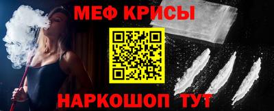 бутират Пыть-Ях