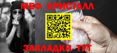 соль курить ск Пушкино