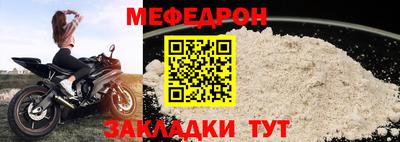соль курить ск Пушкино