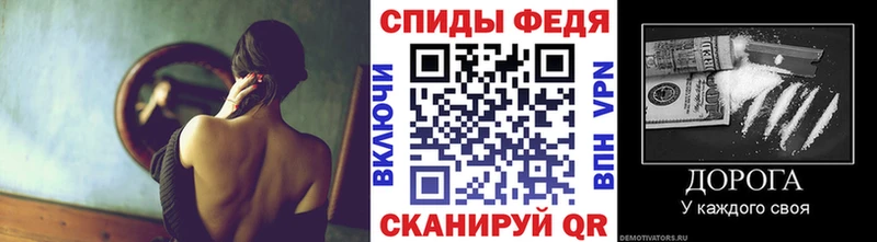 как найти закладки  Саров  МЕТАМФЕТАМИН Methamphetamine 
