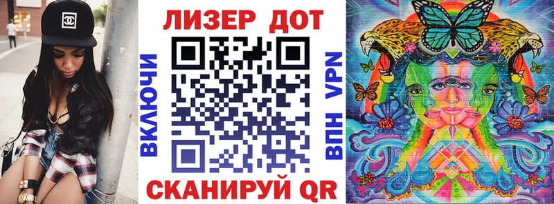 kraken   цены наркотик  Саров  Марки 25I-NBOMe 1500мкг 